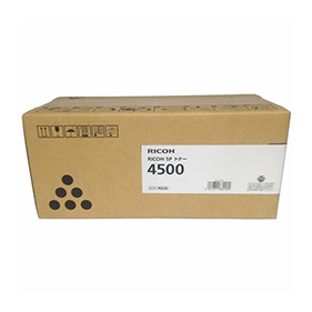 リコー 純正 SPトナーカートリッジ