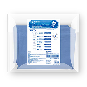 セーフドレープ 歯科用サージカルドレープパック 滅菌済