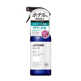 ノンスメル清水香