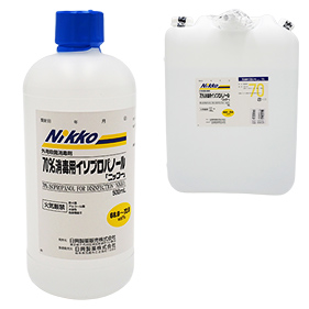 70%消毒用イソプロパノール「ニッコー」