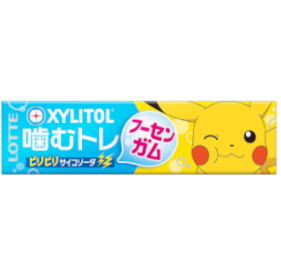 キシリトールガム 噛むトレ