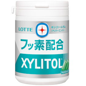 キシリトールガム＋フッ素 スリムボトル