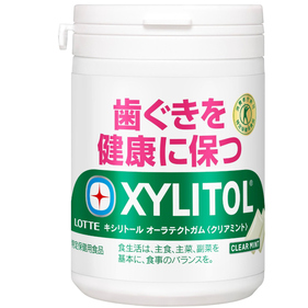 キシリトール オーラテクトガム スリムボトル