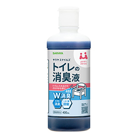 サラヤスマイルズ トイレの消臭液