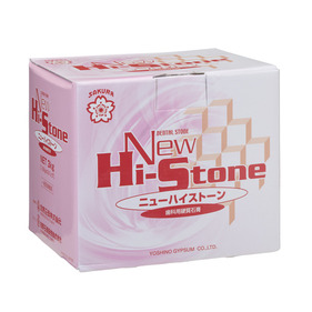 ニューハイストーン