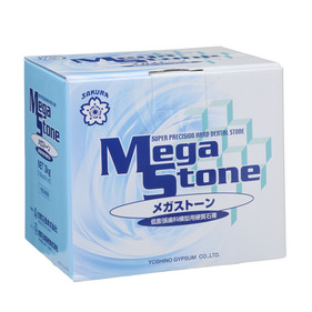 メガストーン