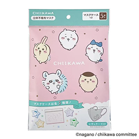 ちいかわ 3D 不織布マスク 5枚 ポーチ付/A006