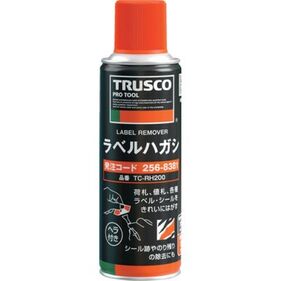 TRUSCO ラベルハガシ