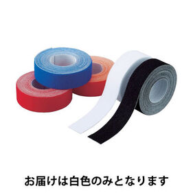 TRUSCO 超薄型マジックバンド 結束テープ