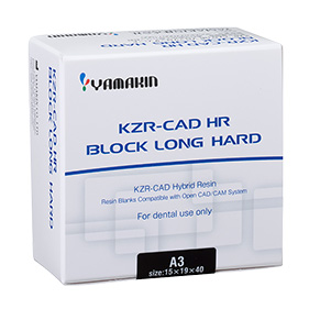 KZR-CAD HR ブロックロング ハード