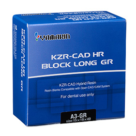 KZR-CAD HR ブロックロング GR