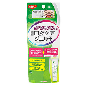 歯周病予防薬用口腔ケアジェルプラス