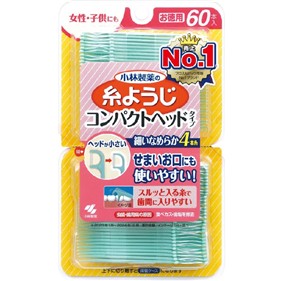 小林製薬 糸ようじ コンパクトヘッド