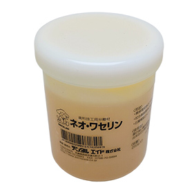 ネオ・ワセリン