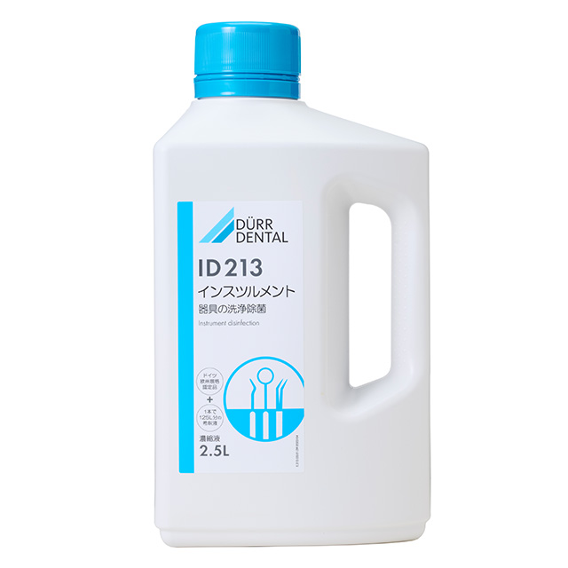 FEEDデンタル】ID-213 インスツルメント洗浄液の通販｜器具洗浄剤