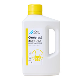 オロトルプラス
