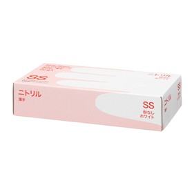 ファーストレイト ニトリルグローブ AF30 薄手 ホワイト パウダーフリー