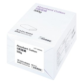 スズラン S脱脂綿