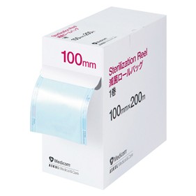 メディコム 滅菌ロールバッグ