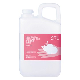 サラヤ 手指消毒剤 泡タイプ