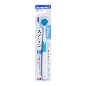 ピュア舌クリーン