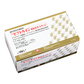 セプトカイン配合注カートリッジ 1.7ml