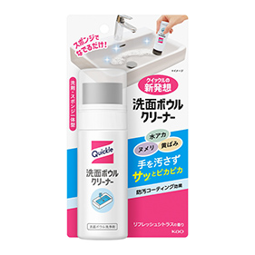 クイックル 洗面ボウルクリーナー
