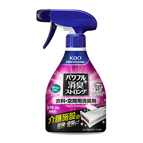 パワフル消臭ストロング 衣料・空間用消臭剤