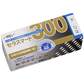 ジーシー セラスマート300（CEREC用）