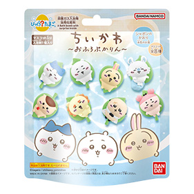 ちいかわ びっくらたまご おふろぷかりん
