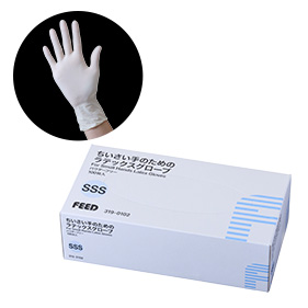 ちいさい手のための ラテックスグローブ パウダーフリー