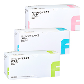 FEED ベーシックマスク2　