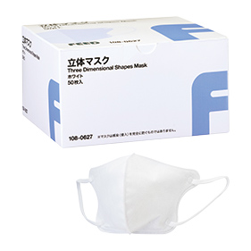 FEED 立体マスク