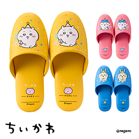 ちいかわ こどもスリッパ