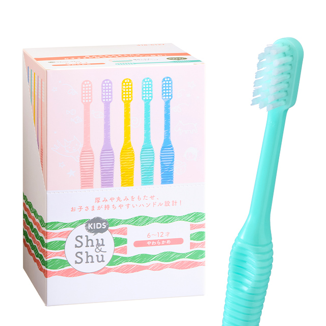 FEEDデンタル】Shu&Shu KIDS シュシュ キッズ キッズ歯ブラシの