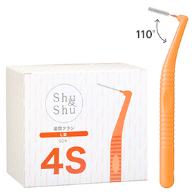 Shu&Shu シュシュ L型 歯間ブラシ
