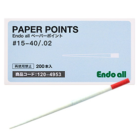 Endo all ペーパーポイント