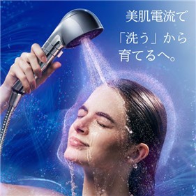 マイトレックス シャワーヘッド HIHO FINE BUBBLE+e 節水 塩素除去 ヒホウファインバブルプラスe