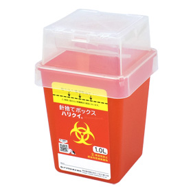 ハリクイ1.0L(針捨てボックス)
