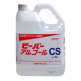 ビーバーアルコールCS
