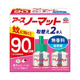 アースノーマット 取替えボトル