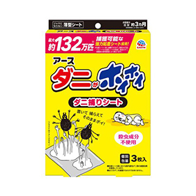 ダニがホイホイ ダニ捕りシート