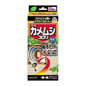 カメムシコロリ 貼るタイプ