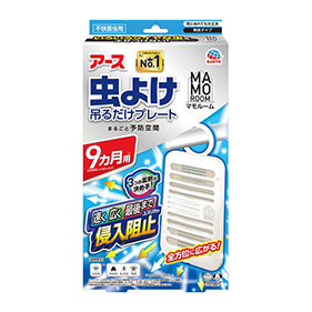 マモルーム虫よけ吊るだけプレート