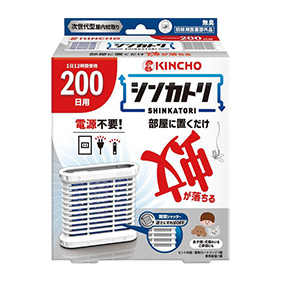 シンカトリ