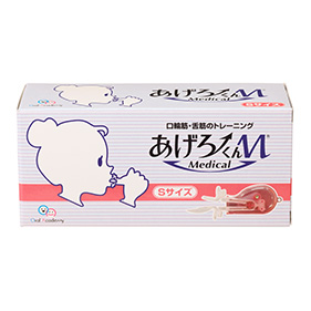 あげろーくんM Medical