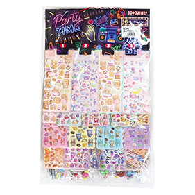 ぷっくりシール当て