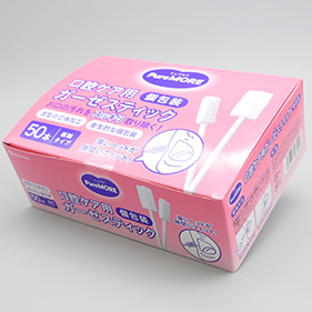 ピュアモア ガーゼスティック