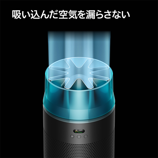 FEEDデンタル】Dyson HushJet shizuka 空気清浄機の通販｜空気清浄機