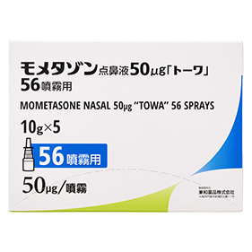 モメタゾン点鼻液50μg「トーワ」56噴霧用